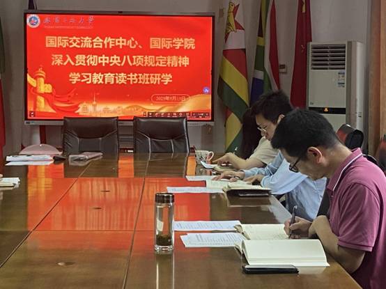 8AB510075F8BBDC7400FC555F1C89BD3