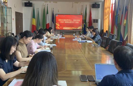 197567D5A50CED9F35624F60B3D219D2