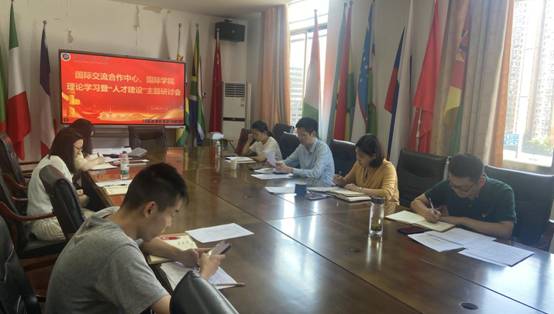 ABC70B29412DCDB1C30AC51800413882