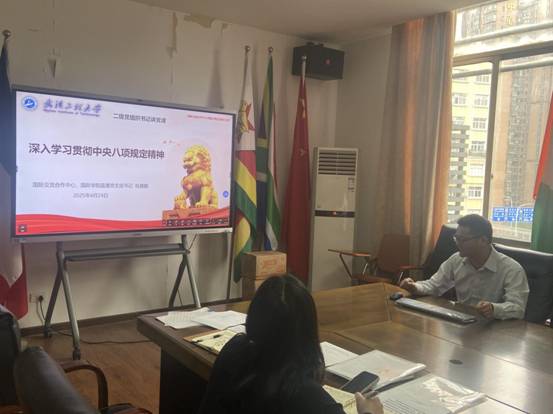 058e57097740e8f84ac0bcd5a2ad972