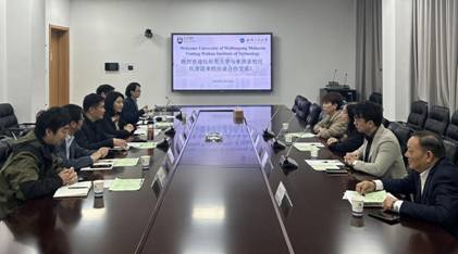 2025.03.20伍伦贡大学马来西亚校区来访会务照片1